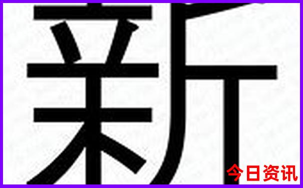 哈尔滨晚上必去的10个地方